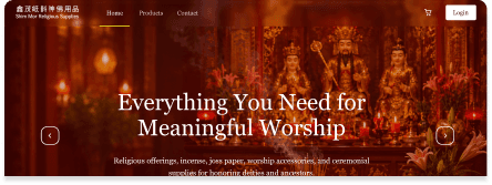 Shim Mor Religious Supplies Website